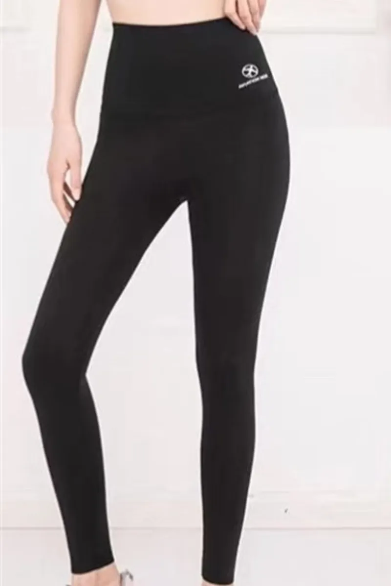 Super Stretch High Waist Shaping Leggings #702109