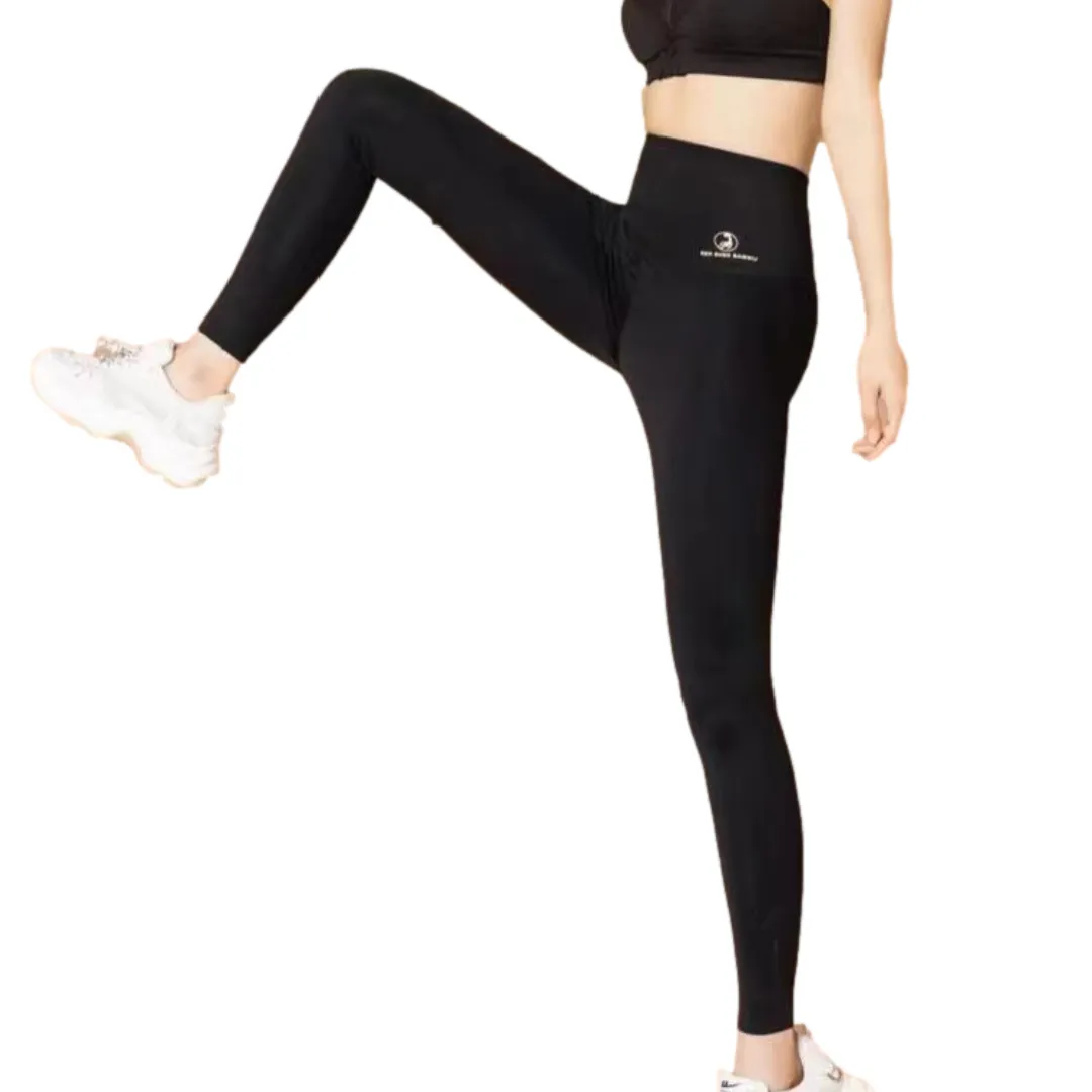 Super Stretch High Waist Shaping Leggings #702109